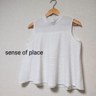 センスオブプレイスバイアーバンリサーチ(SENSE OF PLACE by URBAN RESEARCH)のコットンレース/ノースリーブフレアトップス(シャツ/ブラウス(半袖/袖なし))