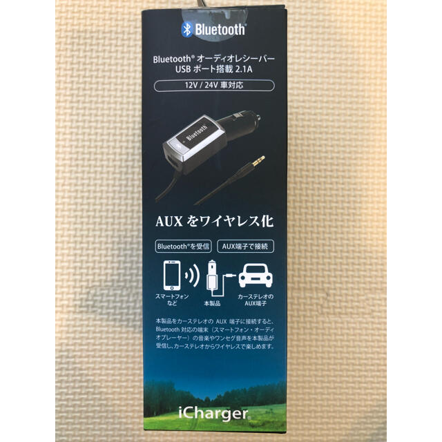 ☆美品☆Bluetooth オーディオレシーバー　iCharger 自動車/バイクの自動車(その他)の商品写真