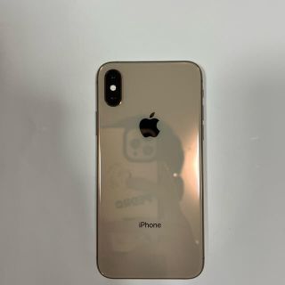 アップル(Apple)のiPhone xs 256 GB SIMフリー　amanesuny様専用(スマートフォン本体)