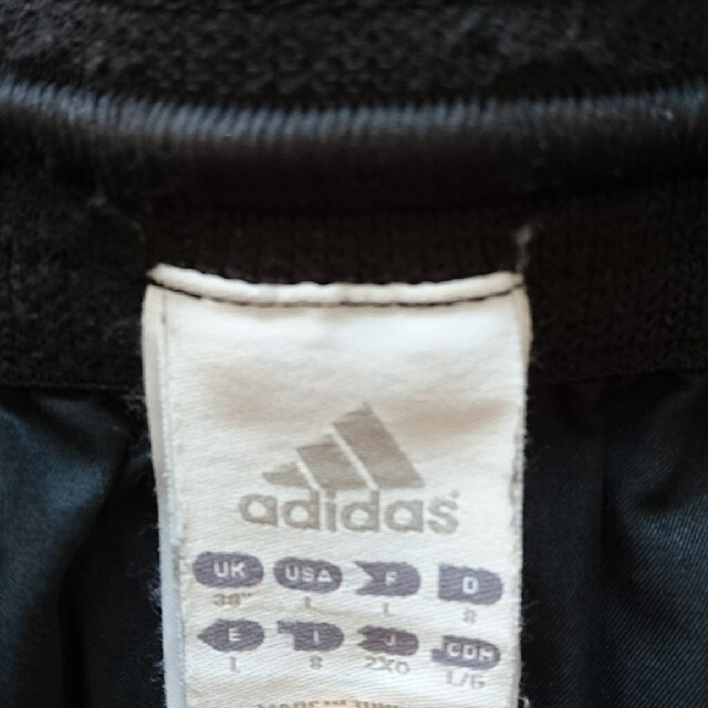 adidas(アディダス)のACミラン サッカーパンツ   adidas メンズのパンツ(その他)の商品写真