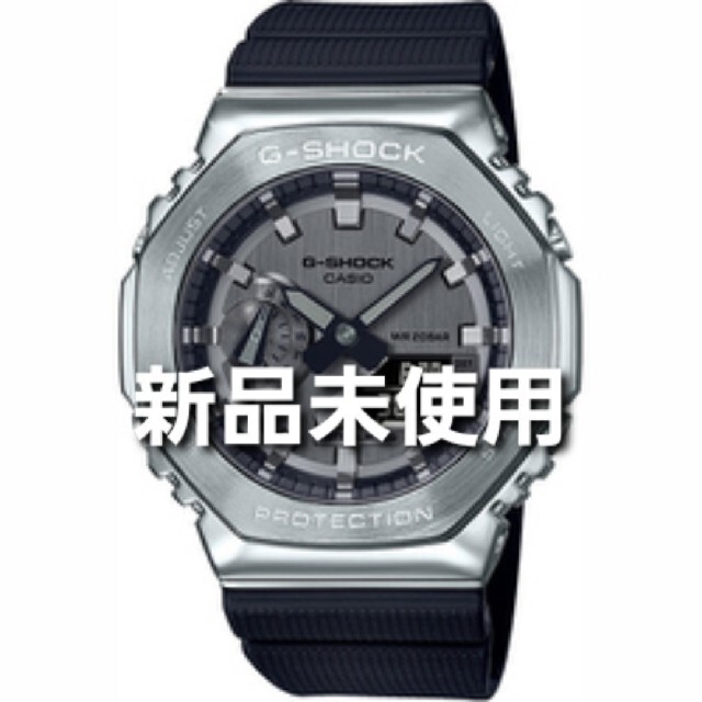 G-SHOCK GM-2100-1AJF 新品 CASIO メタルカシオーク