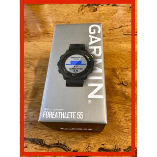 ガーミン(GARMIN)の【新品未使用】ガーミン GARMIN FOREATHLETE 55(腕時計(デジタル))