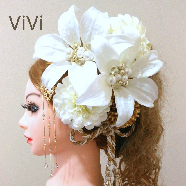 髪飾りViVi～カサブランカとダリアの花飾り～成人式 結婚式 花魁 かんざし