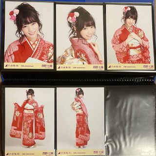 西野 成人式の通販 100点以上 フリマアプリ ラクマ 西野 成人式の通販 100点以上 フリマアプリ ラクマ