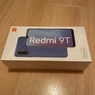 アンドロイド(ANDROID)のXiaomi Redmi 9T カーボングレー Simロック解除済 一括購入品(スマートフォン本体)