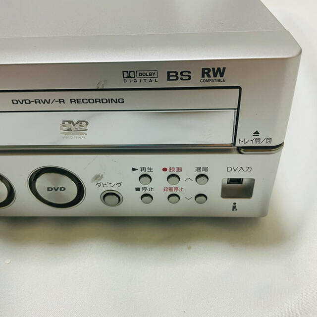 SHARP(シャープ)のDv-hrw50 hdd.dvd.ビデオ一体型レコーダー　SHARP スマホ/家電/カメラのテレビ/映像機器(DVDレコーダー)の商品写真