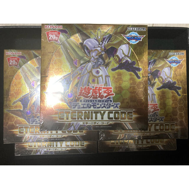 遊戯王OCG ETERNITY CODE アジア版　未開封シュリンク付　5BOX