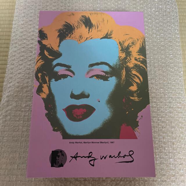 Andy Warhol Marilyn Monroe 100％ & 400％
