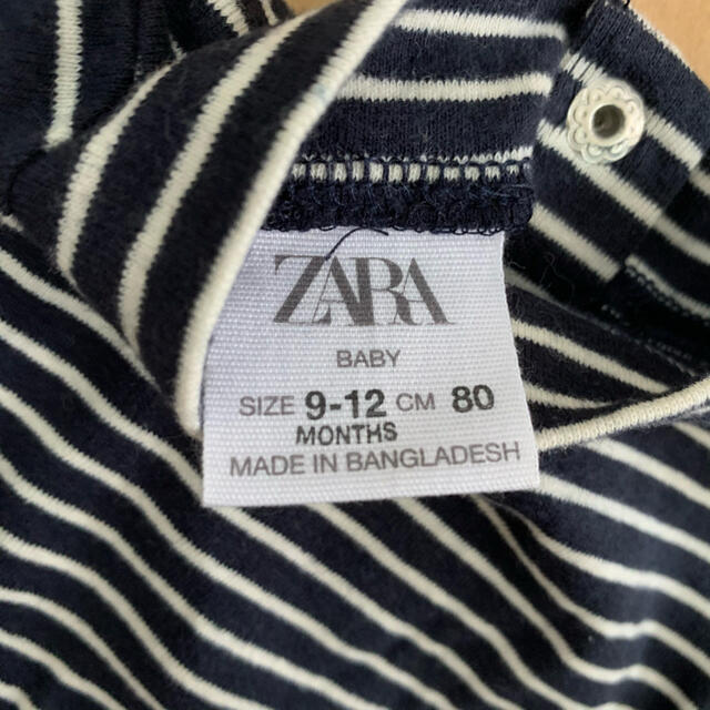 ZARA KIDS(ザラキッズ)のボーダーカットソー ザラベビー　80cm キッズ/ベビー/マタニティのベビー服(~85cm)(シャツ/カットソー)の商品写真