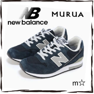 ニューバランス(New Balance)の【新品】new balance MRL996 ニューバランス、ムルーア(スニーカー)