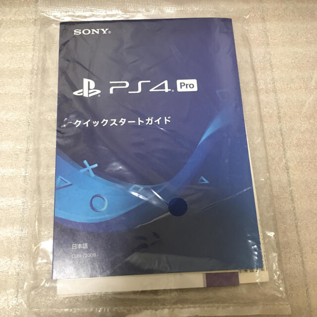 PlayStation4 Pro本体（CUH-7200B）1TBの通販 by たきー's shop｜プレイステーション4ならラクマ - PS4 高評価定番