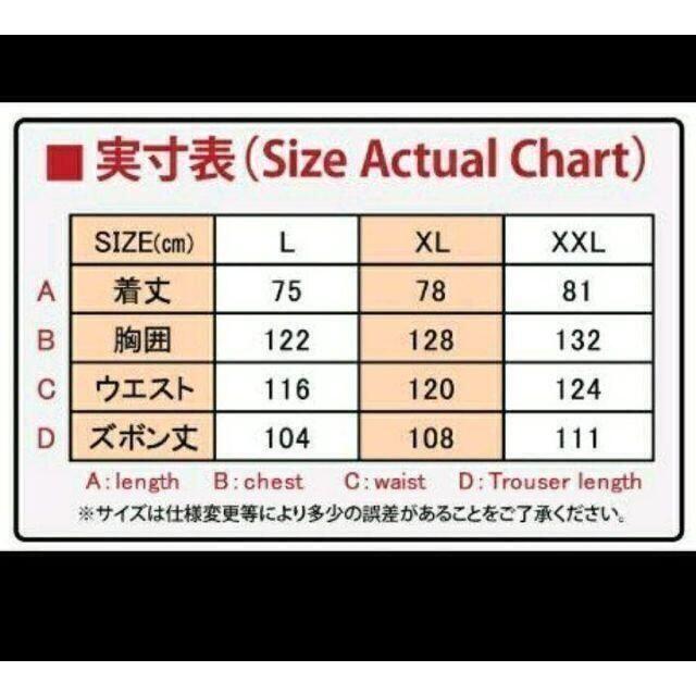 人気☆レインウェア 黒 L 通勤通学 スーツ型 防水 防風 災害作業 メンズのファッション小物(レインコート)の商品写真