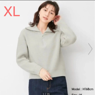 ジーユー(GU)の★GU オーバーサイズハーフジップセーター グリーン XL(ニット/セーター)