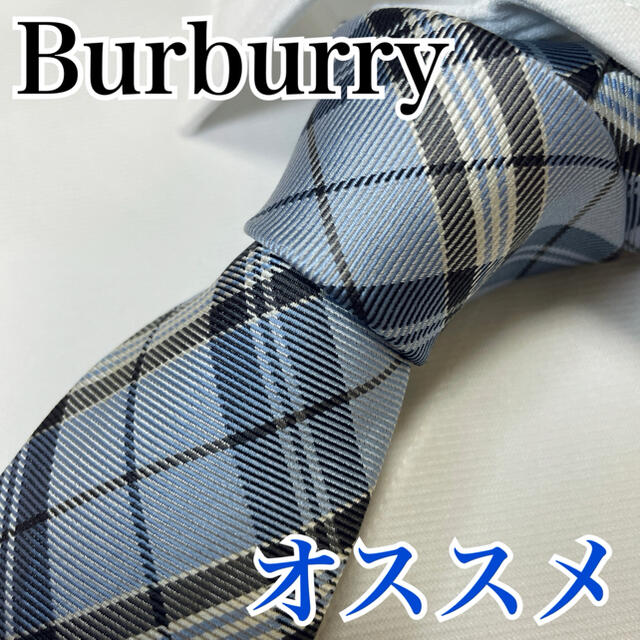 BURBERRY(バーバリー)のオススメ バーバリー Burberry ネクタイ チェック 早い者勝ち メンズのファッション小物(ネクタイ)の商品写真