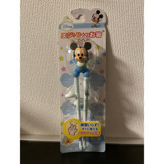 ディズニー(Disney)のエジソンのお箸　右手用　ミッキー(スプーン/フォーク)