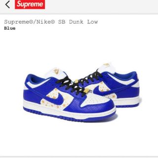 シュプリーム(Supreme)のsupreme NIKE SB DUNK LOW blue(スニーカー)