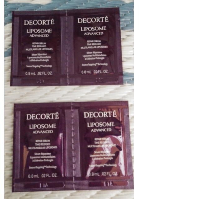 COSME DECORTE(コスメデコルテ)のコスメデコルテリポソーム コスメ/美容のキット/セット(サンプル/トライアルキット)の商品写真