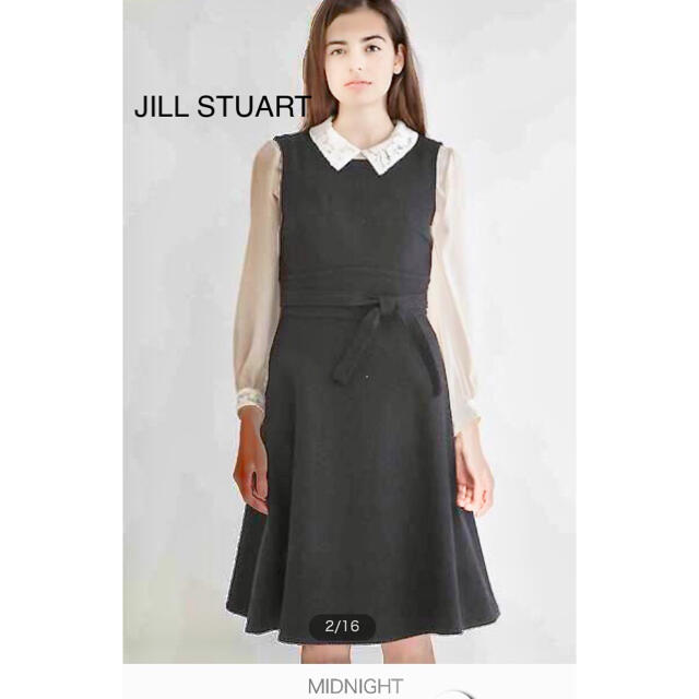 JILLSTUART(ジルスチュアート)の新品　ジルスチュアート ワンピース 膝丈　XS 紺　レディース レディースのワンピース(ひざ丈ワンピース)の商品写真