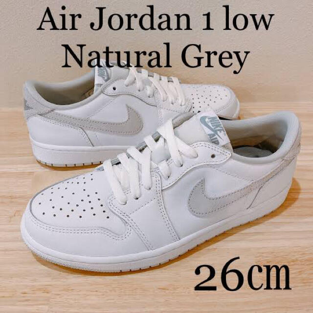 NIKE(ナイキ)のNike Air Jordan 1 Low OG Neutral Grey メンズの靴/シューズ(スニーカー)の商品写真