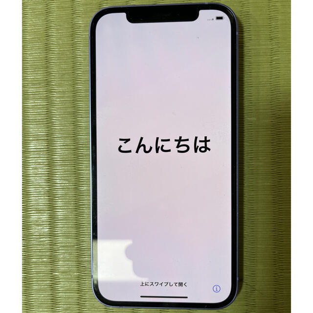 Apple(アップル)のiphone12 パープル 128GB Apple Store購入SIMフリー スマホ/家電/カメラのスマートフォン/携帯電話(スマートフォン本体)の商品写真