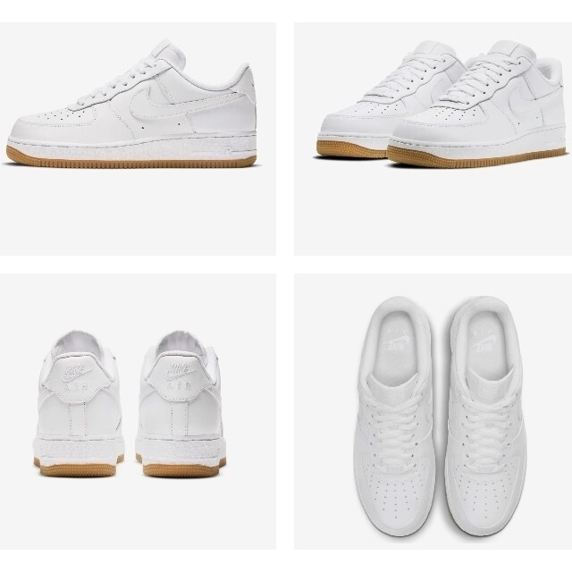 NIKE(ナイキ)の☆NIKE AIR FORCE 1 LOW WHITE GUM US6.5 メンズの靴/シューズ(スニーカー)の商品写真