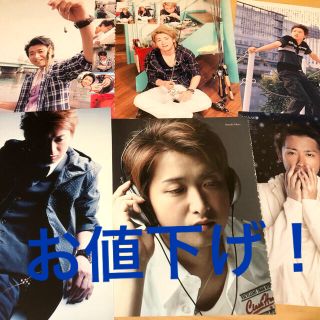 アラシ(嵐)の嵐 大野智 雑誌切り抜き ファイル2冊160P ②2006〜2009(アート/エンタメ/ホビー)