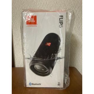 フリップ(Flip)の【しろ様専用】　JBL FLIP5 スピーカー(スピーカー)