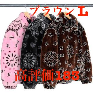 シュプリーム(Supreme)のSupreme Bandana Faux Fur Bomber Jacket (毛皮/ファーコート)