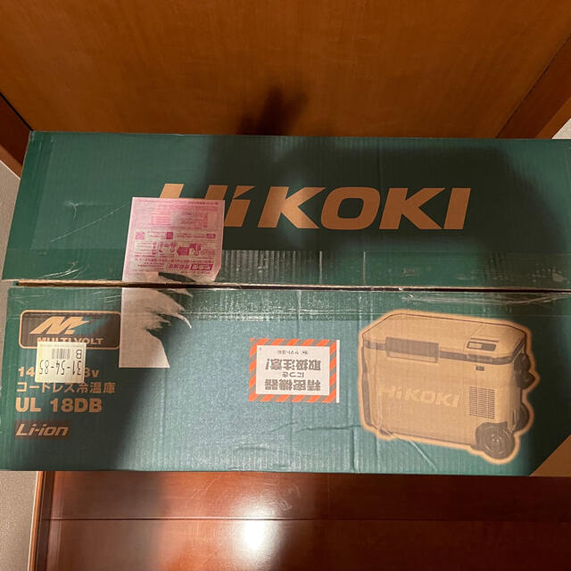 日立 - 値下げ限定色HiKOKI ハイコーキ UL18DB 保冷温庫 フォレスト