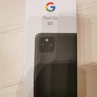 グーグルピクセル(Google Pixel)のpixel5a 新品未使用(スマートフォン本体)