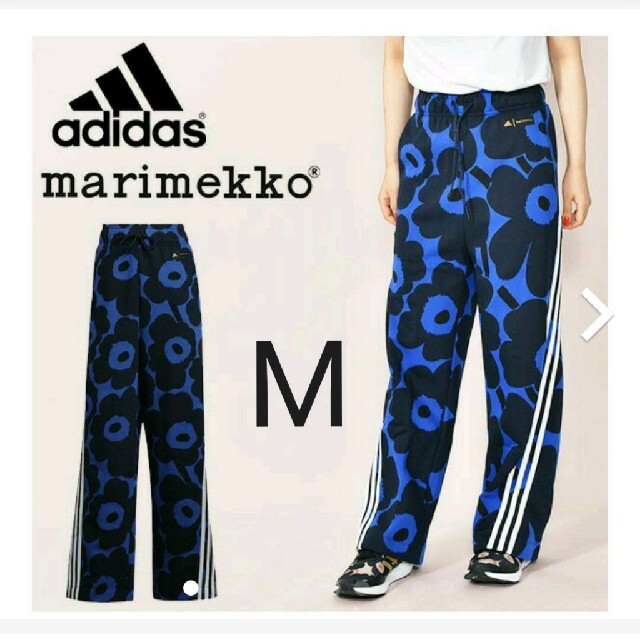 アディダス adidas × marimekko スウェット ズボン パンツ 青 | フリマアプリ ラクマ