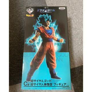 バンプレスト(BANPRESTO)のドラゴンボール　一番くじ(フィギュア)