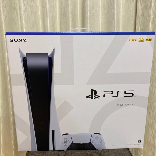 PlayStation5ゲーム