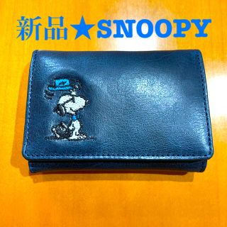 スヌーピー(SNOOPY)の新品★スヌーピー 三つ折り財布 レザーウォレット ネイビー (折り財布)