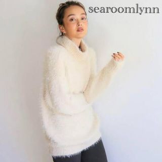 シールームリン(SeaRoomlynn)のシールームリン ソフトシャギーknitチュニック ホワイト(ニット/セーター)