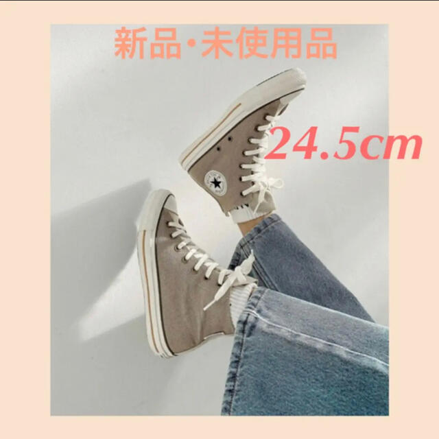 ALEXIA STAM(アリシアスタン)のALEXIA STAM x CONVERSE ALL STAR 24.5cm レディースの靴/シューズ(スニーカー)の商品写真