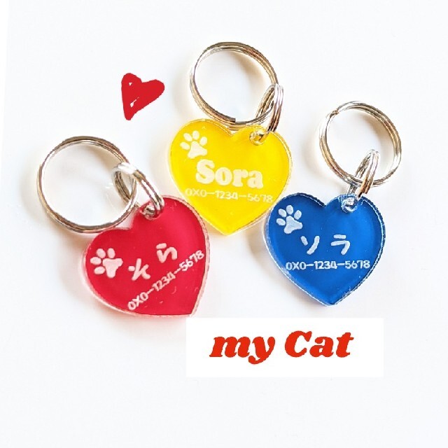 ✤迷子札✤オーダー・ペット・ネームタグ❨猫❦犬❩ その他のペット用品(猫)の商品写真