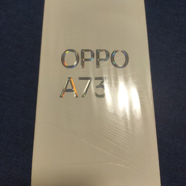 スマートフォン/携帯電話未使用！Oppo A73 ネイビーブルー