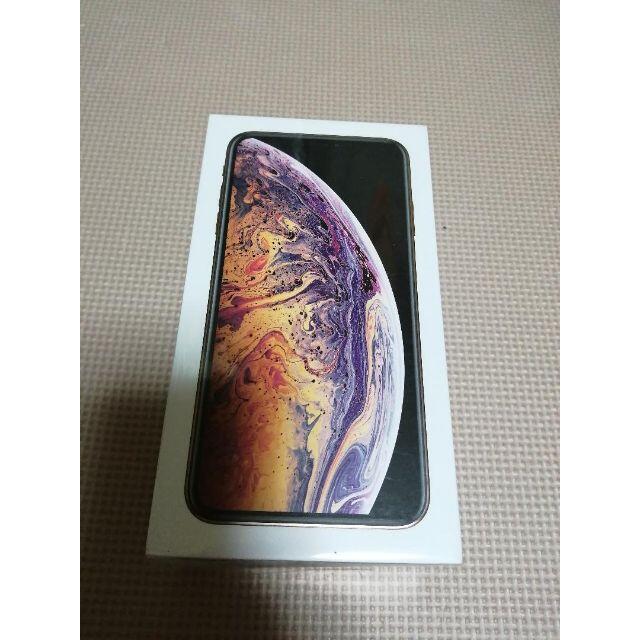 iPhone Xs Max Gold 64 GB SIMフリー 新品