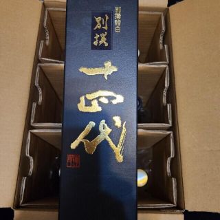 十四代　別撰 白鶴錦 720ml (日本酒)