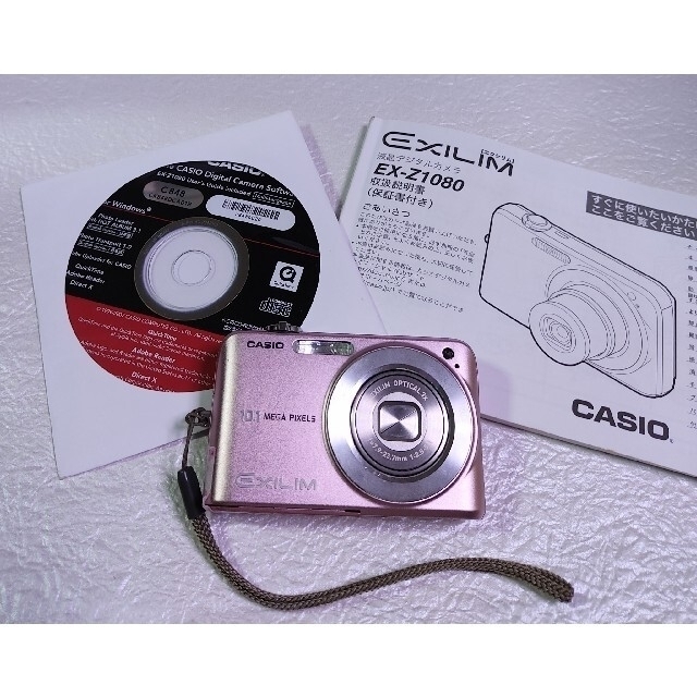 CASIO(カシオ)のカシオデジタルカメラ スマホ/家電/カメラのカメラ(コンパクトデジタルカメラ)の商品写真