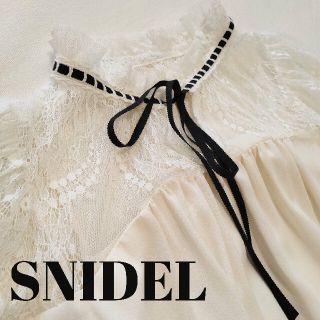 スナイデル(SNIDEL)の期間限定値下げ中!SNIDEL ワンピース(ひざ丈ワンピース)