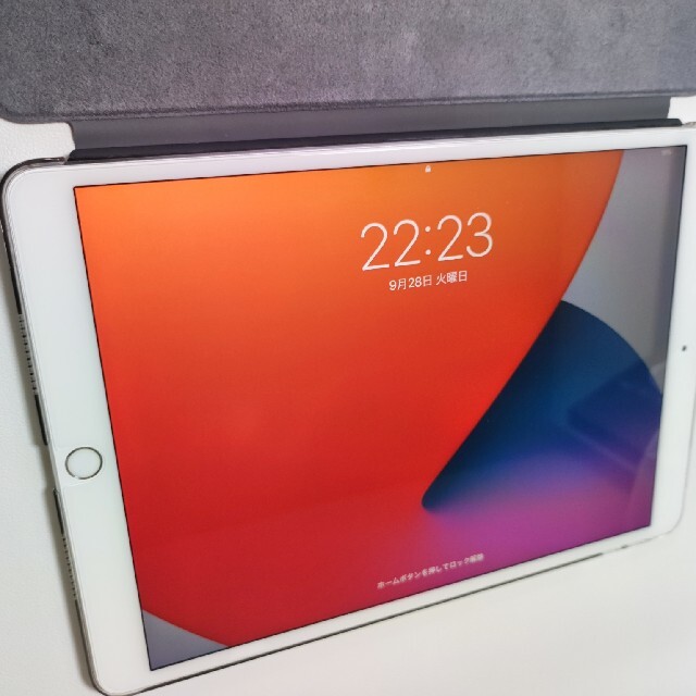 格安 - iPad ipad キーボードカバー付き セルラー 2017 512g 10.5 pro