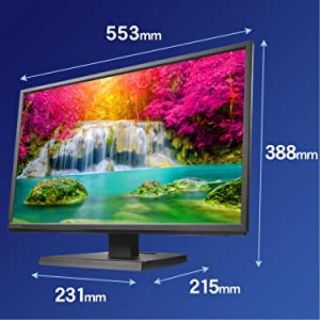 アイオーデータ(IODATA)のI-O DATA モニター 23.8型 EX-LDH241DB(ディスプレイ)