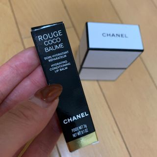 シャネル(CHANEL)のルージュココボーム(リップケア/リップクリーム)