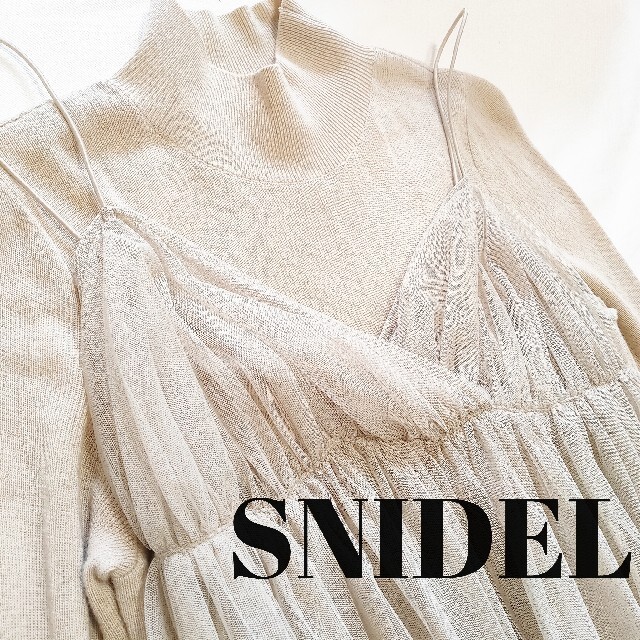 SNIDEL(スナイデル)の期間限定値下げ中!SNIDELワンピース2点セット レディースのワンピース(ロングワンピース/マキシワンピース)の商品写真