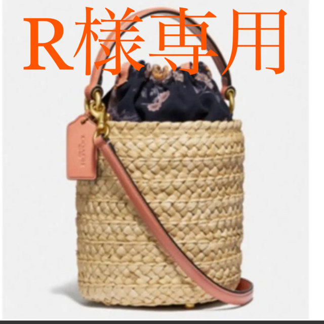 COACH - コーチ カゴバックの通販 by けん's shop|コーチならラクマ