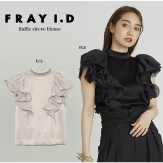 フレイアイディー(FRAY I.D)の★ 7%クーポン本日迄★ FRAY I.D   ラッフルスリーブブラウス(Tシャツ(長袖/七分))