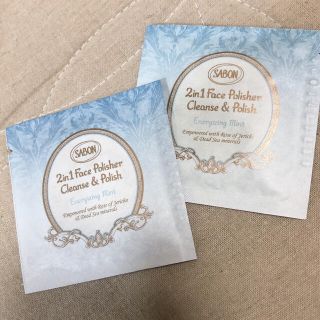 サボン(SABON)のサボン  フェイスポリッシャー　サンプル(洗顔料)