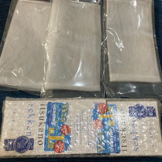 ミズハシホジュドウセイヤク(水橋保寿堂製薬)の新品　いつかの石けん　3個セット　ネットおまけ(洗顔料)